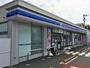 コンビニ　ローソン茨木上郡二丁目店（コンビニ）まで388m