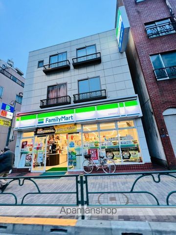 コンビニ　ファミリーマート加藤根岸店（コンビニ）まで731m