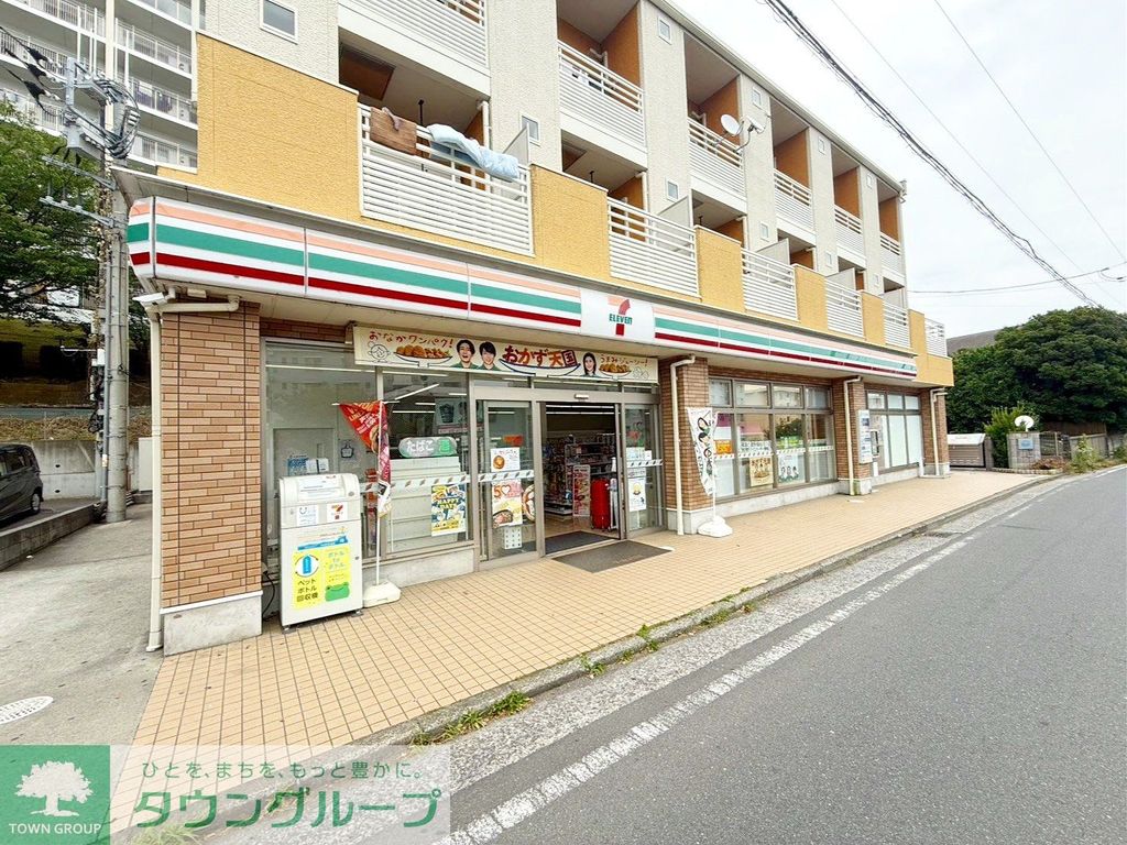 コンビニ　セブンイレブン横浜菅田町北店（コンビニ）まで370m