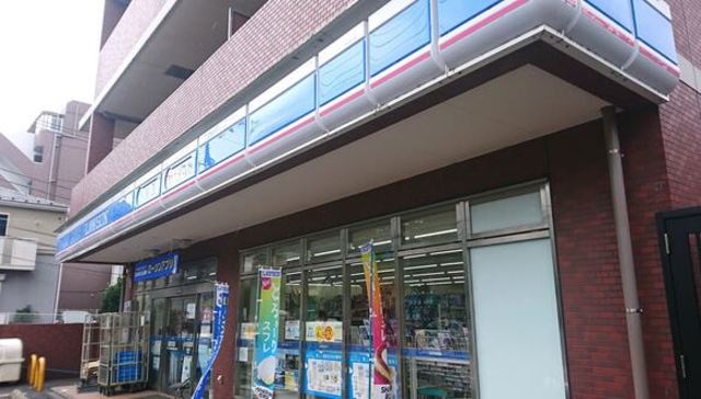 コンビニ　ローソン横浜北寺尾五丁目店（コンビニ）まで802m