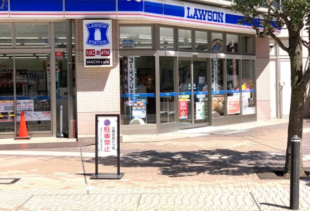 コンビニ　ローソン グラントーレ橋本店（コンビニ）まで202m