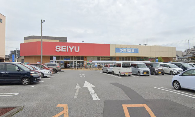 スーパー　西友 薬円台店（スーパー）まで1949m