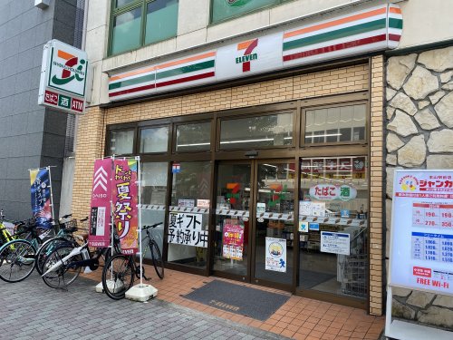 コンビニ　セブンイレブン名古屋本山駅南口店（コンビニ）まで391m