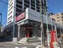 スーパー　マックスバリュ 瑞穂桜山店（スーパー）まで1435m