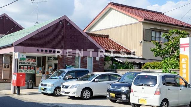 キッチン　今伊勢郵便局 1.2km