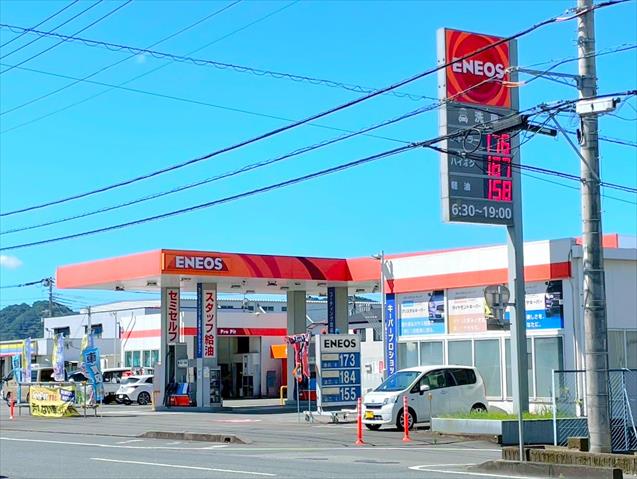 その他　ENEOS 三島梅名SS（その他）まで884m