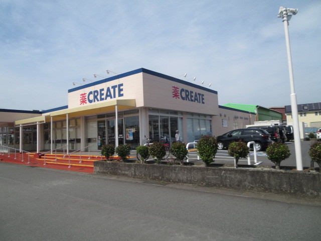 ドラックストア　クリエイトSD三島梅名店（ドラッグストア）まで1069m