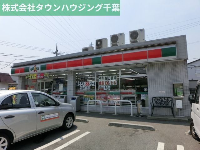 コンビニ　サンクス千葉天台店（コンビニ）まで560m