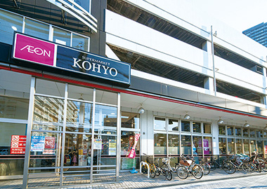 スーパー　コーヨー鷺洲店（スーパー）まで365m