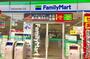 コンビニ　ファミリーマート四天王寺夕陽ヶ丘店（コンビニ）まで270m