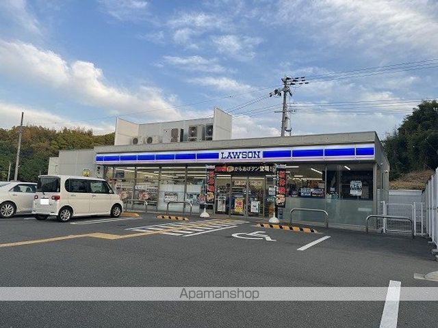 コンビニ　ローソン（コンビニ）まで1121m