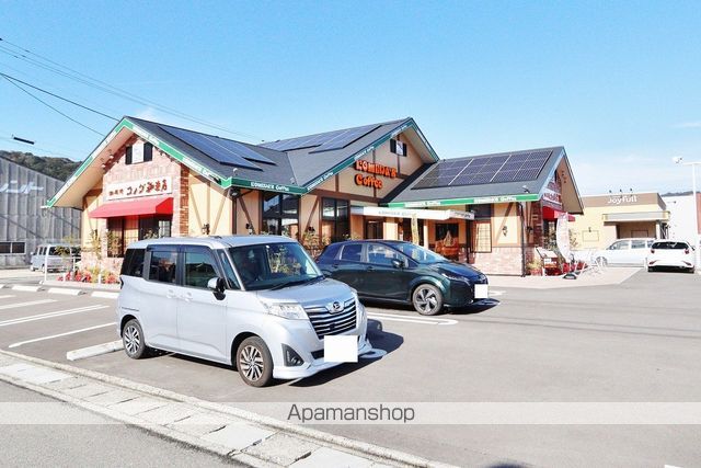 飲食店　コメダ珈琲店 鳴門店（飲食店）まで433m
