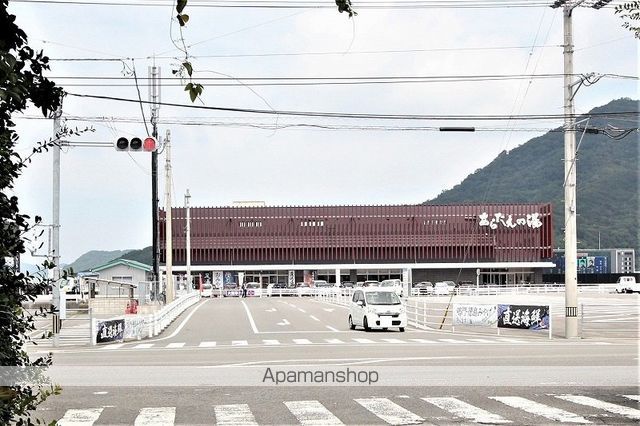 その他　あらたえの湯（その他）まで758m