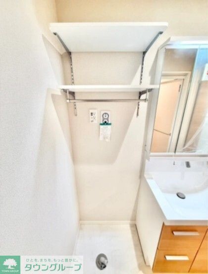 その他部屋・スペース　★お問い合わせはタウンハウジングまで★