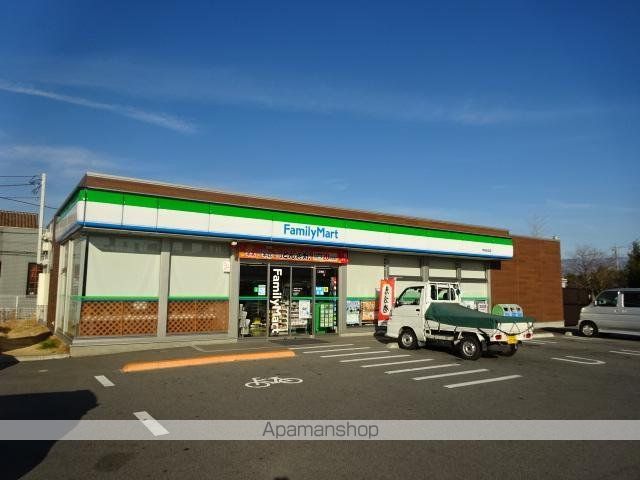 その他　ファミリーマート甲府住吉店（その他）まで625m