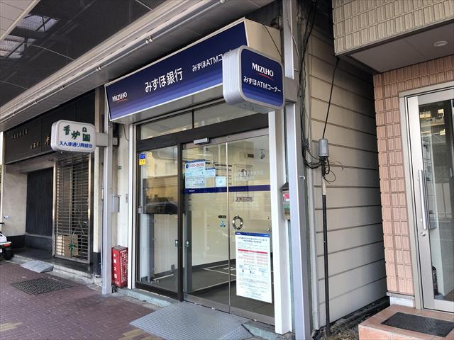 銀行　（株）みずほ銀行／本郷支店（銀行）まで329m