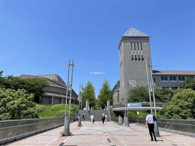 大学・短大　東京都立大学（大学・短大）まで1618m