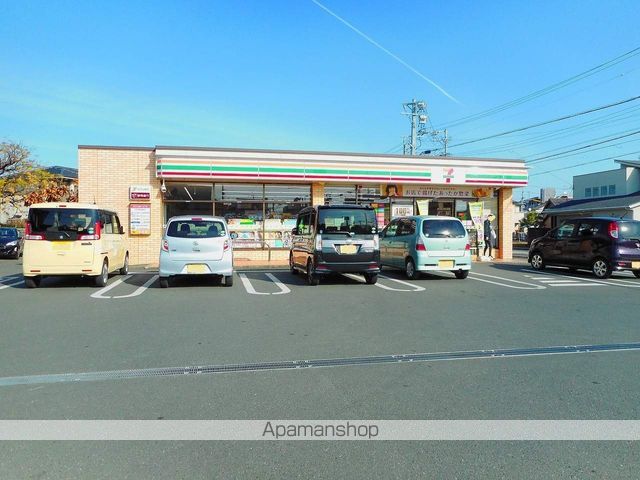 コンビニ　セブンイレブン（コンビニ）まで425m