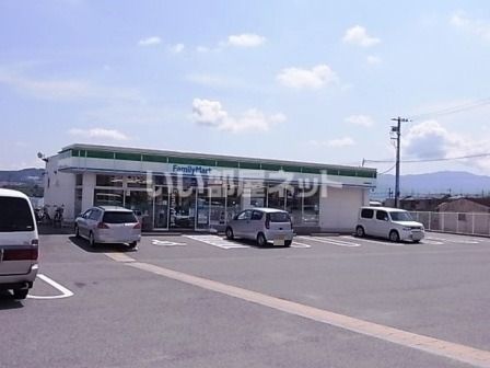 コンビニ　ファミリーマート誉田店（コンビニ）まで513m