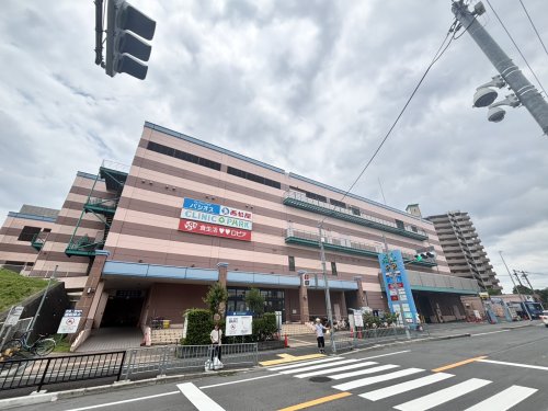 ショッピングセンター　JOYPARK(ジョイパーク) 泉ヶ丘（ショッピングセンター）まで1411m