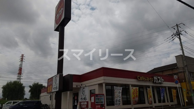 飲食店　ガスト 柏豊四季店(から好し取扱店)（飲食店）まで654m