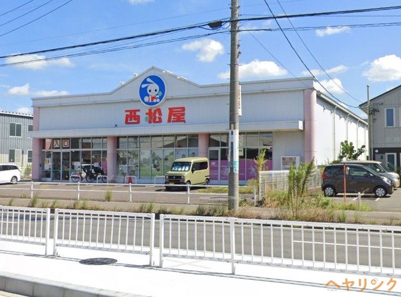 ショッピングセンター　西松屋西春店（ショッピングセンター）まで739m
