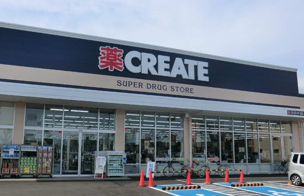 ドラックストア　クリエイトSD(エス・ディー) 名古屋瀬古東店（ドラッグストア）まで478m