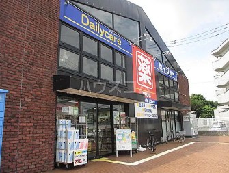 スーパー　セイジョー 大和渋谷店（スーパー）まで506m