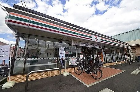 コンビニ　セブンイレブン大和福田店（コンビニ）まで537m