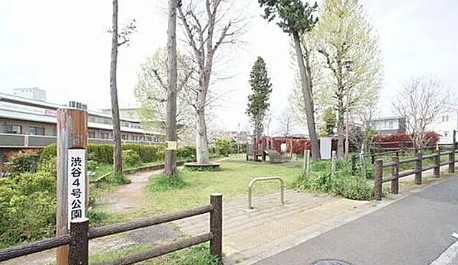 公園　渋谷第4公園（公園）まで832m