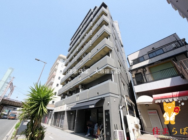 建物外観　★ ★ 口コミ平均4.94のお店 ★ ★