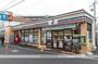 コンビニ　セブン－イレブン葛飾内野店（コンビニ）まで856m