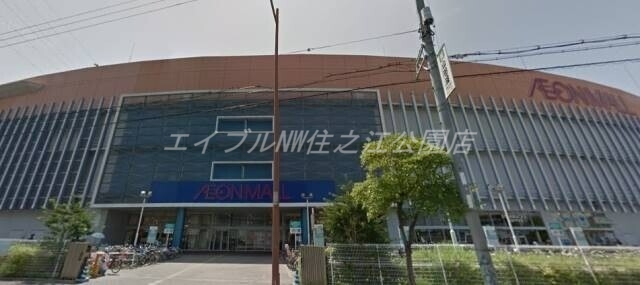 ショッピングセンター　イオンモール堺北花田（ショッピングセンター）まで1839m