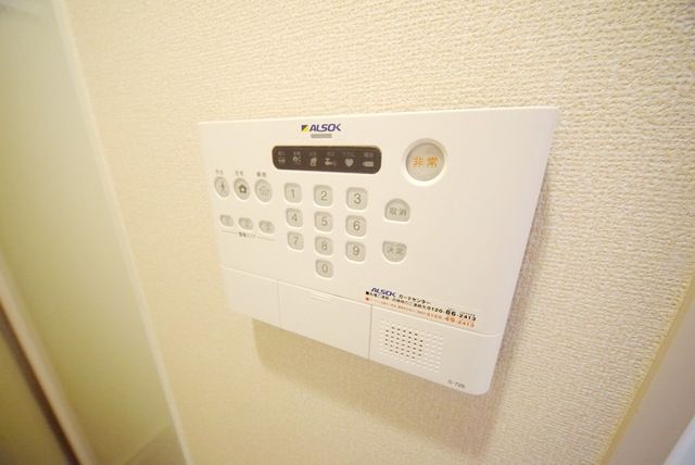 その他　ホームセキュリティー♪