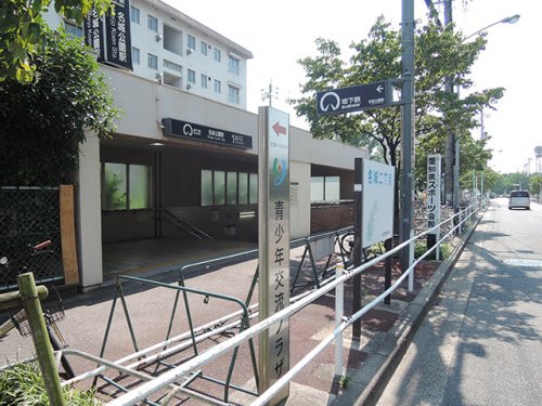 その他　名城公園駅（その他）まで595m
