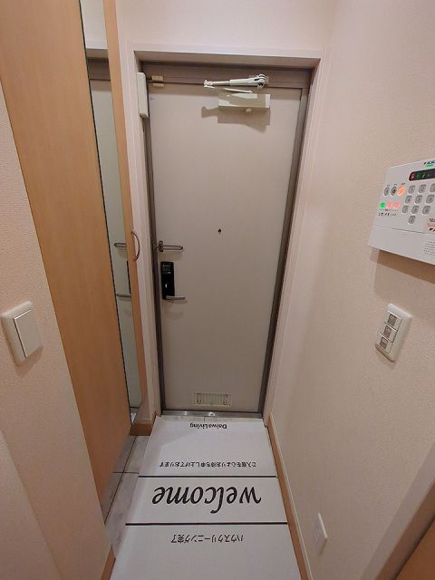 アトリオみなみだいらVの玄関写真
