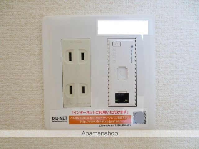 その他部屋・スペース　その他部屋・スペース