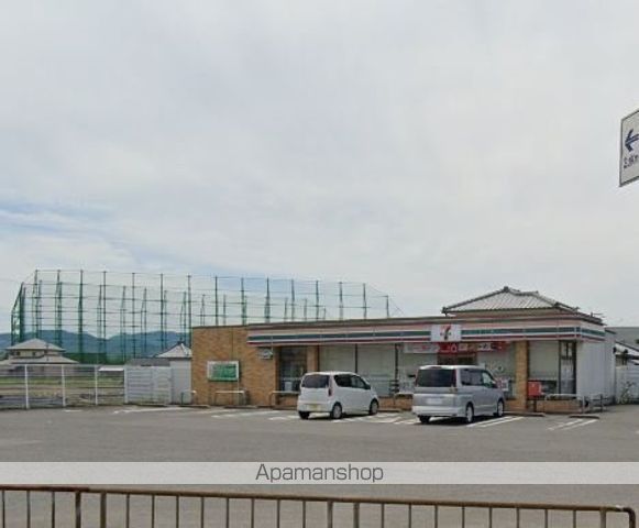 コンビニ　セブンイレブン 紀の川下井阪店（コンビニ）まで677m