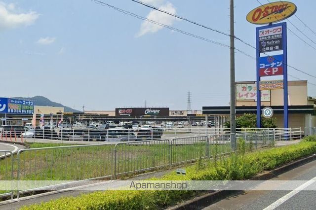 スーパー　オークワ オーストリート紀の川井阪店（スーパー）まで568m