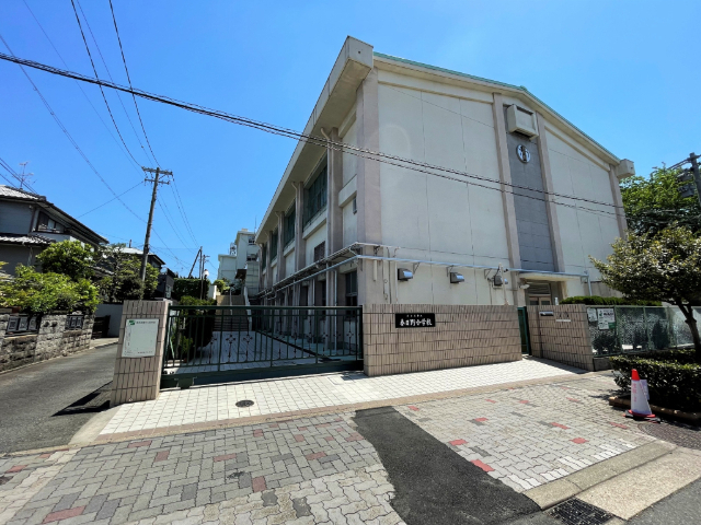小学校　名古屋市立春日野小学校（小学校）まで668m