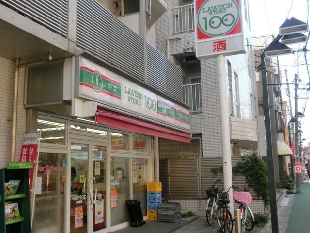 コンビニ　ローソンストア１００（コンビニ）まで146m