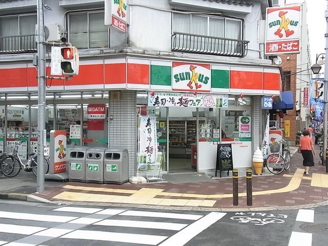 コンビニ　サンクス（コンビニ）まで202m