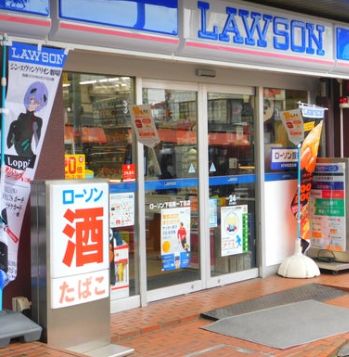コンビニ　ローソン 目黒一丁目店（コンビニ）まで77m