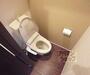 トイレ　ウォシュレットトイレです。