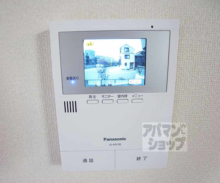 セキュリティ　ＴＶフォンで来客も確認できて安心です。
