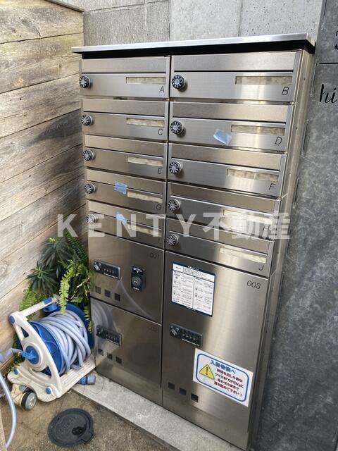 その他設備　メールボックス、宅配ボックス