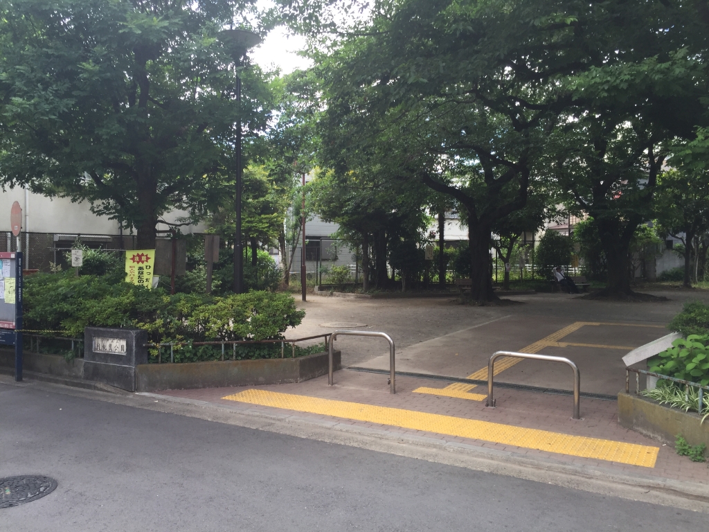 公園　囲桃園公園（公園）まで394m
