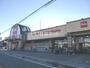 スーパー　ベルク さいたま櫛引店（スーパー）まで962m