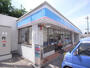 コンビニ　ローソン 玉津町今津店（コンビニ）まで935m