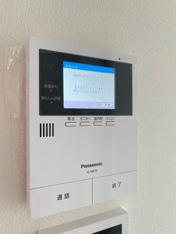 セキュリティ　同物件、別号室の写真です。